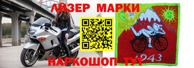 мдма Заволжье