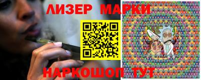 мефедрон мука Жуковский