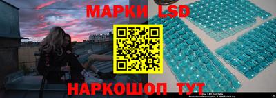 мдма Заволжье