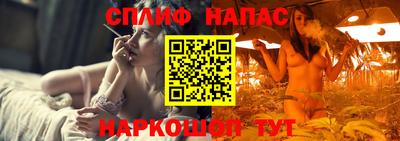 мефедрон Заводоуковск