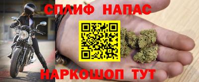 мефедрон Заводоуковск