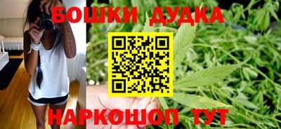 мефедрон Заводоуковск