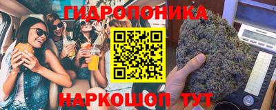 мдма Заволжье
