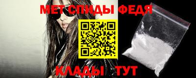 мефедрон мука Жуковский