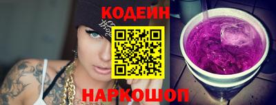 мефедрон мука Жуковский