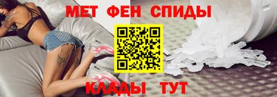 мдма Заволжье