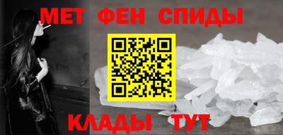 мдма Заволжье
