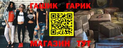 мефедрон мука Жуковский