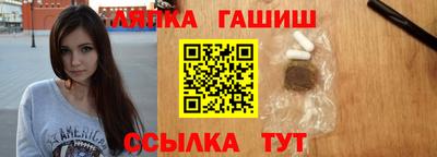 мдма Заволжье