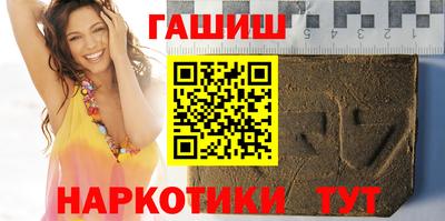 мефедрон Заводоуковск