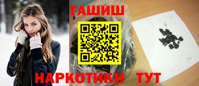 мефедрон Заводоуковск
