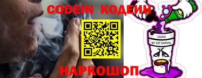 мефедрон мука Жуковский